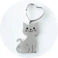 Keychains Products